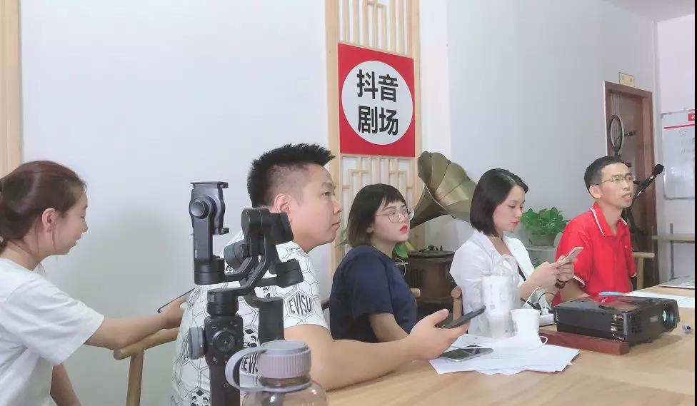 红瓜子传媒