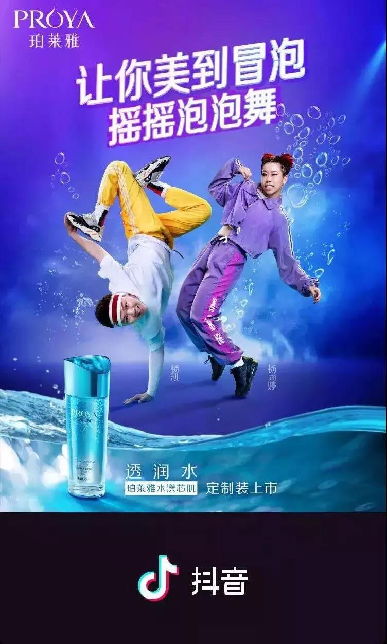 红瓜子传媒
