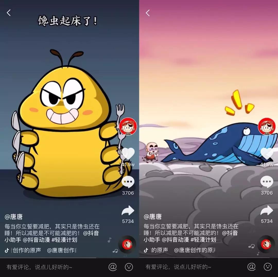 红瓜子传媒