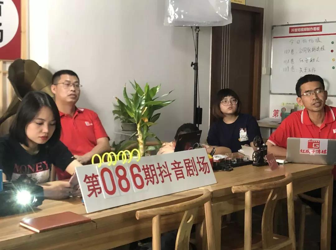 红瓜子传媒