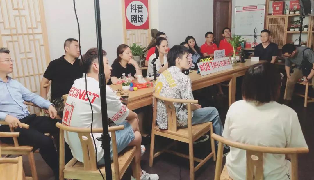 红瓜子传媒