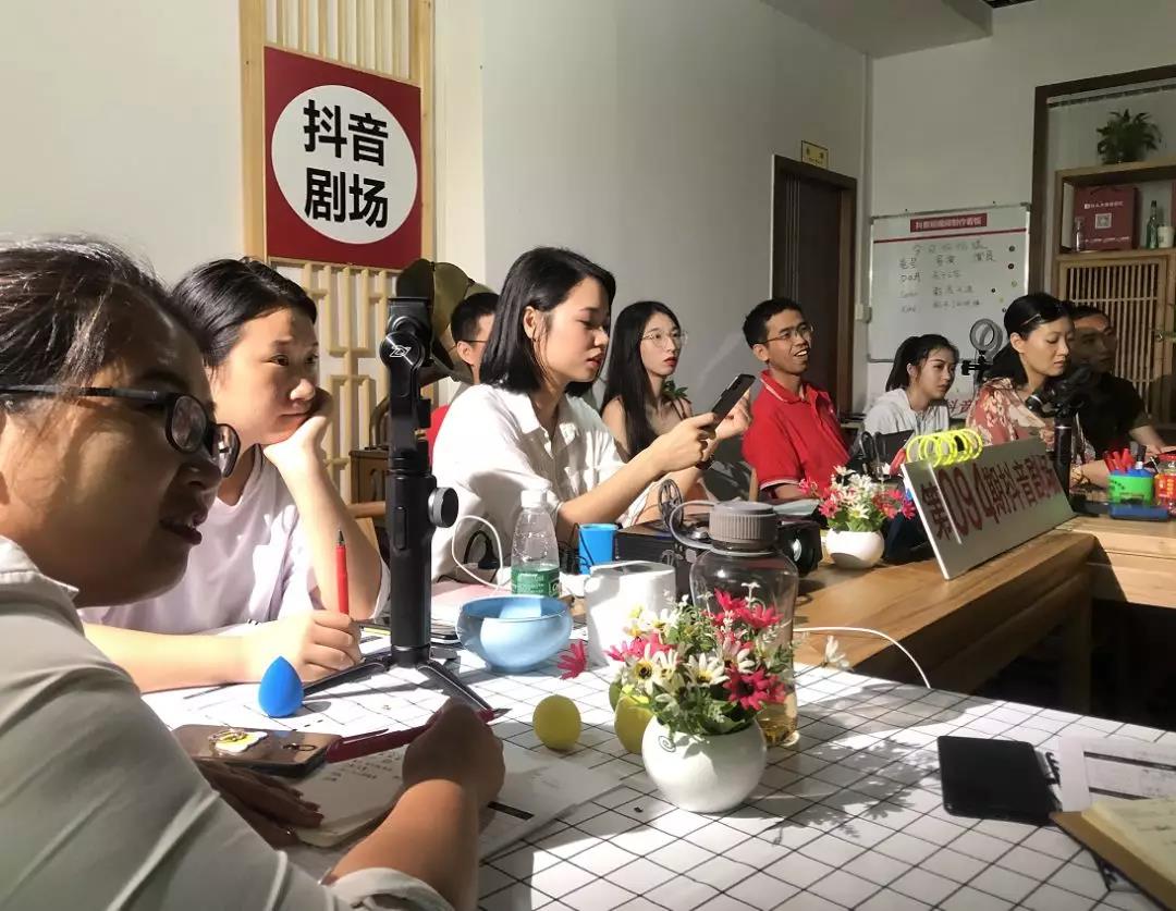红瓜子传媒