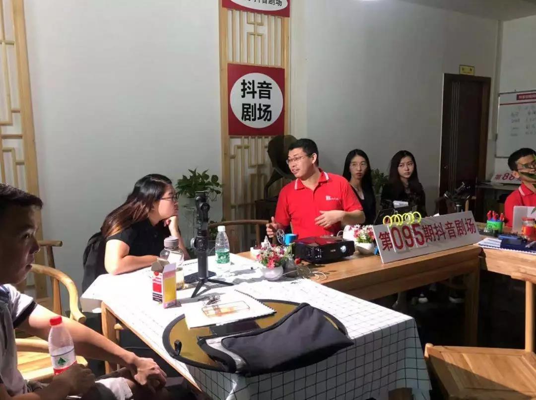 红瓜子传媒