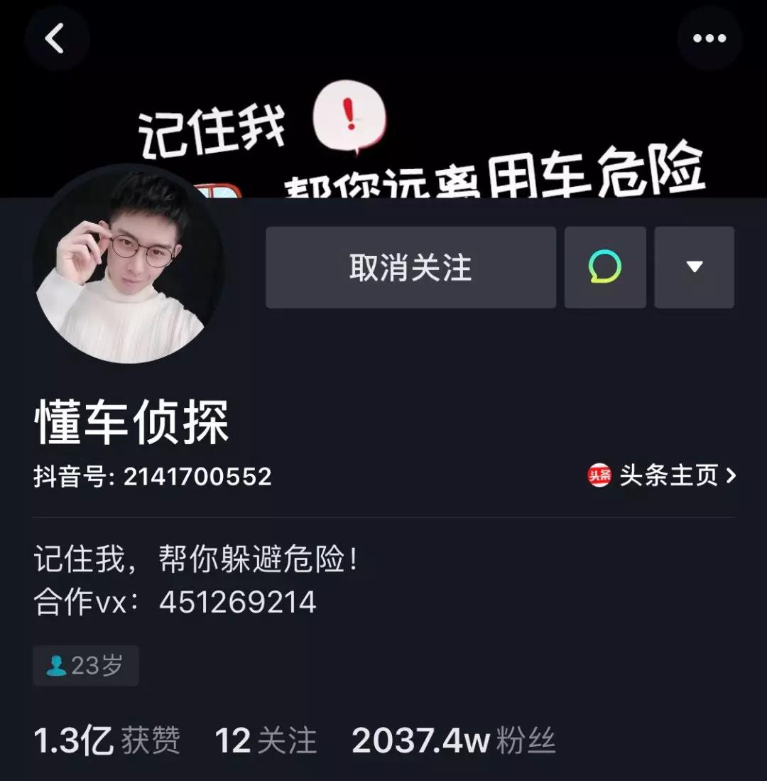 红瓜子传媒
