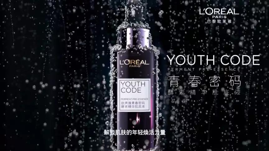 红瓜子传媒