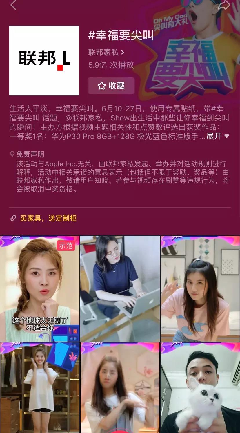 红瓜子传媒