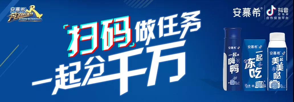 红瓜子传媒