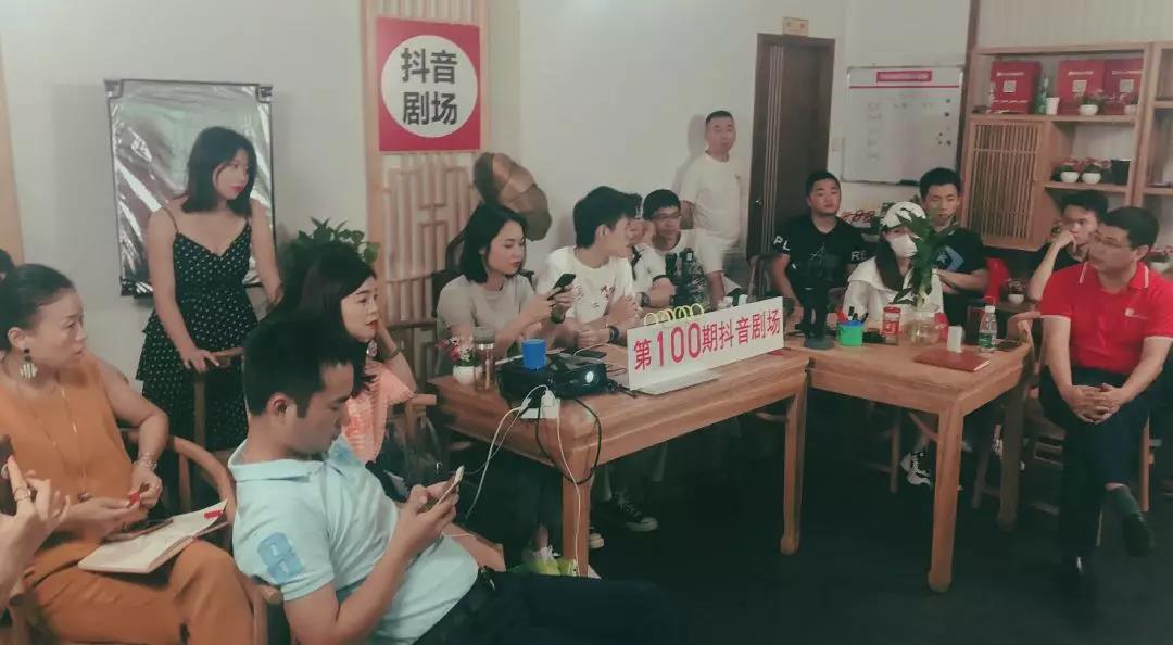 红瓜子传媒