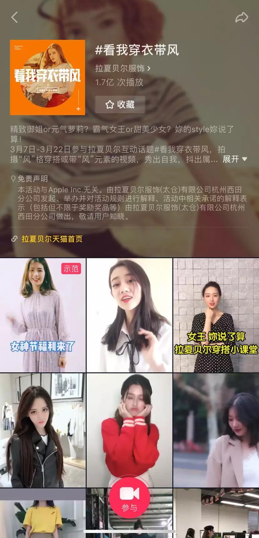 红瓜子传媒