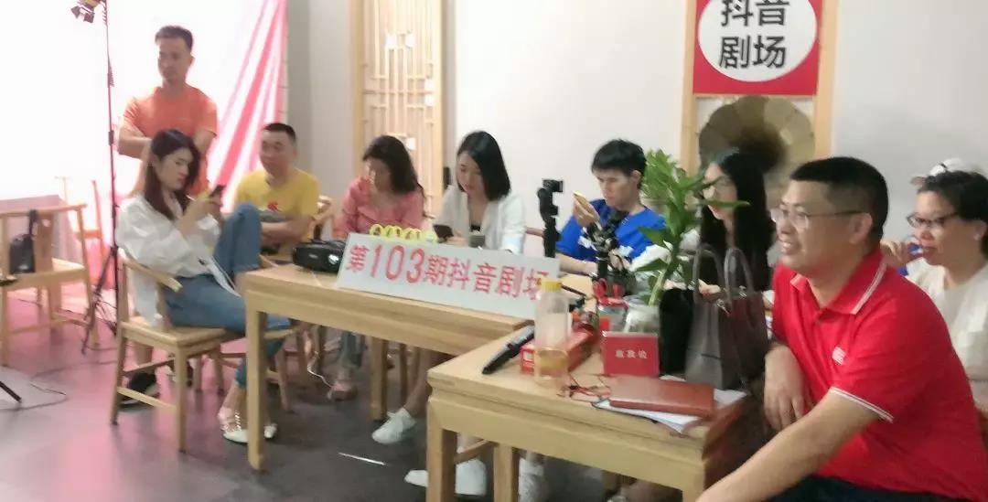 红瓜子传媒