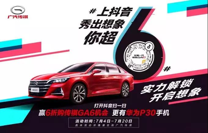 红瓜子传媒