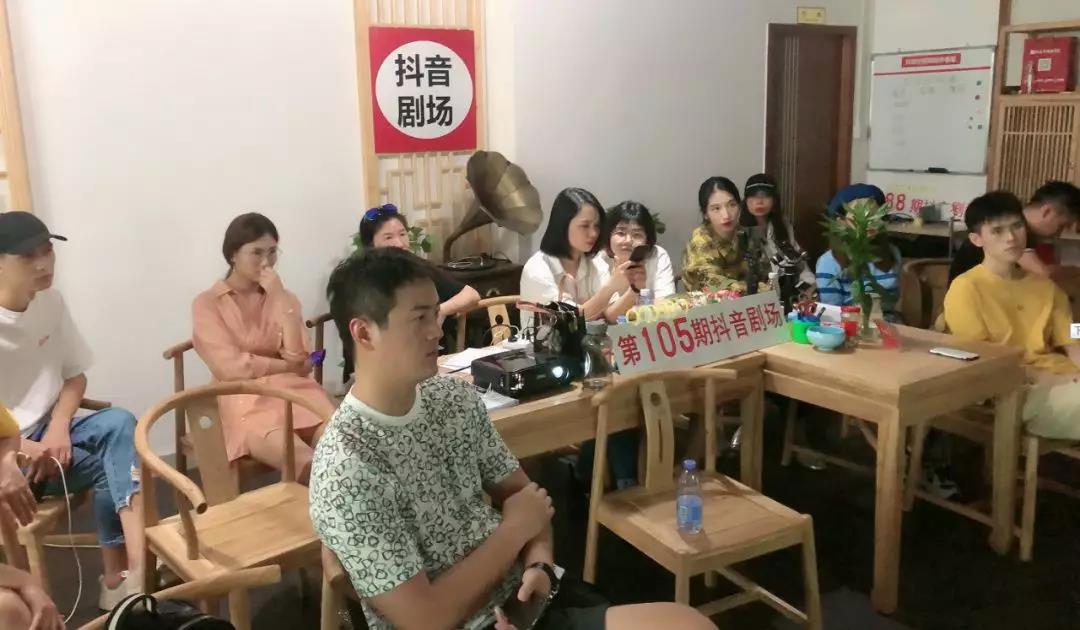 红瓜子传媒