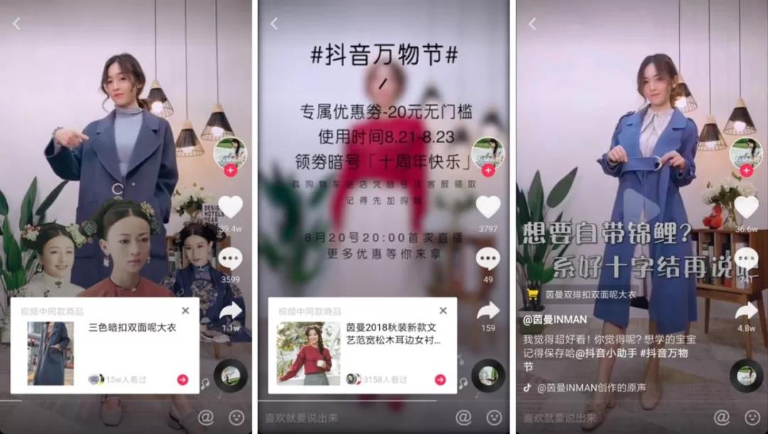 红瓜子传媒