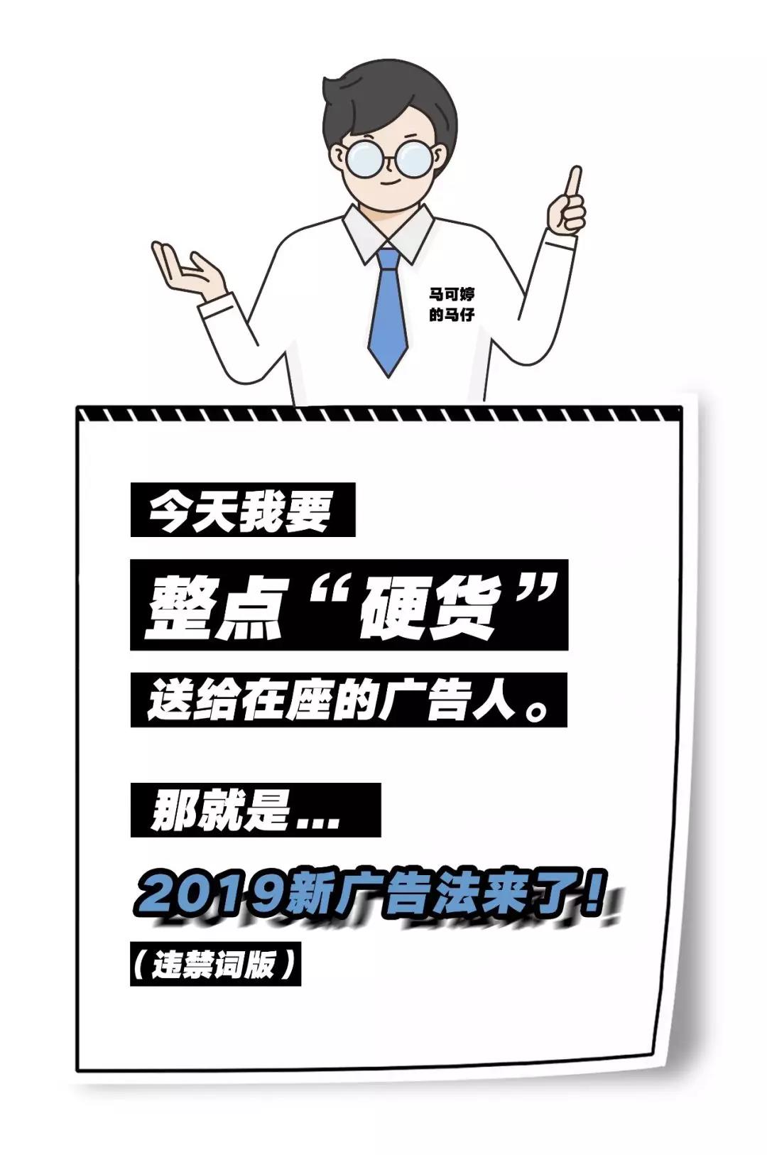 红瓜子传媒