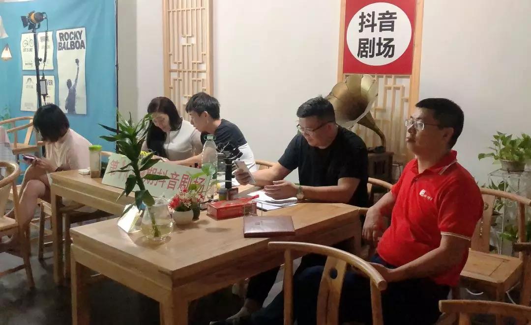红瓜子传媒