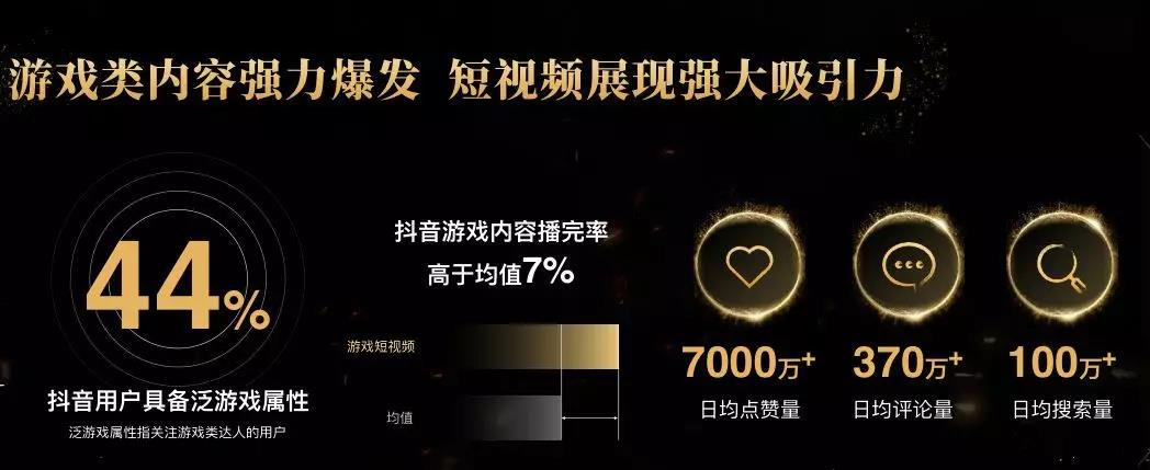 红瓜子传媒