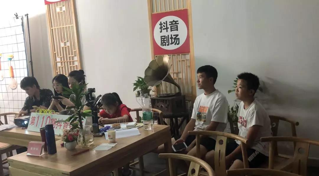 红瓜子传媒