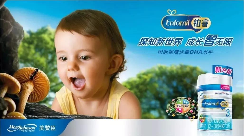 红瓜子传媒