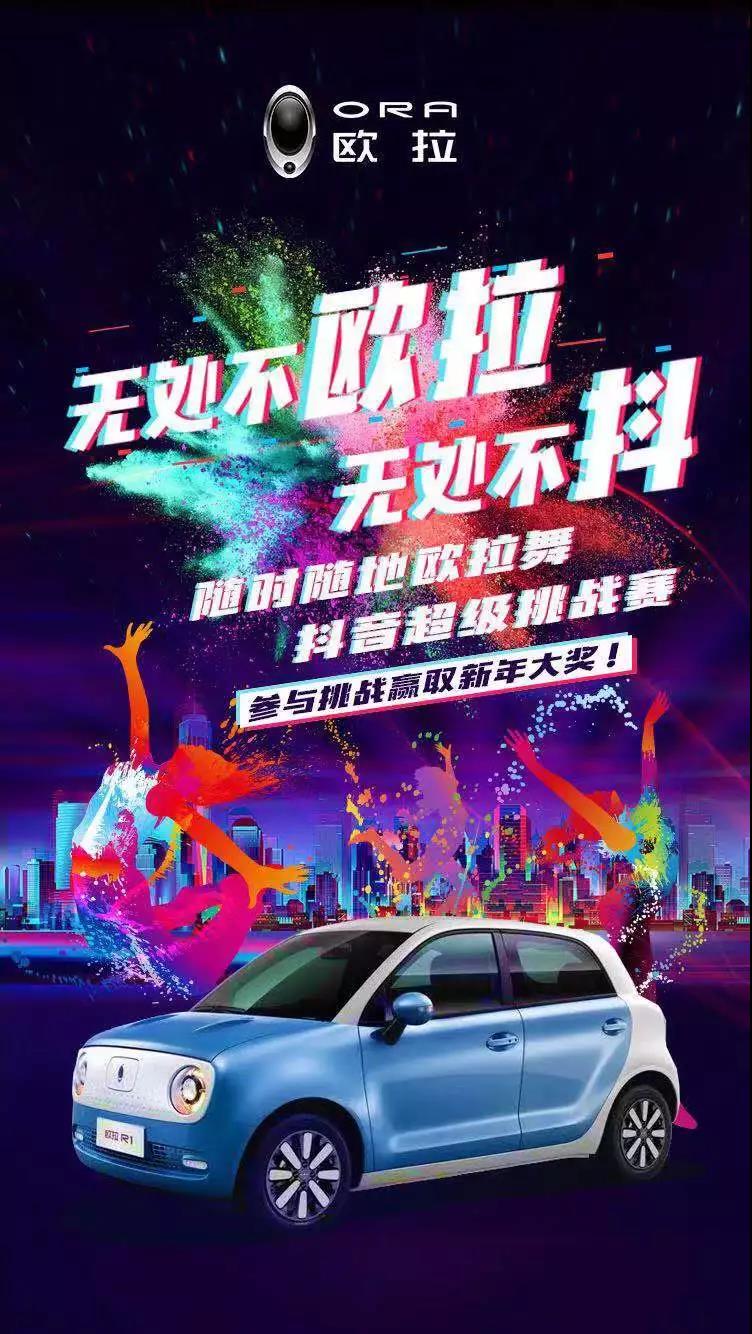 红瓜子传媒