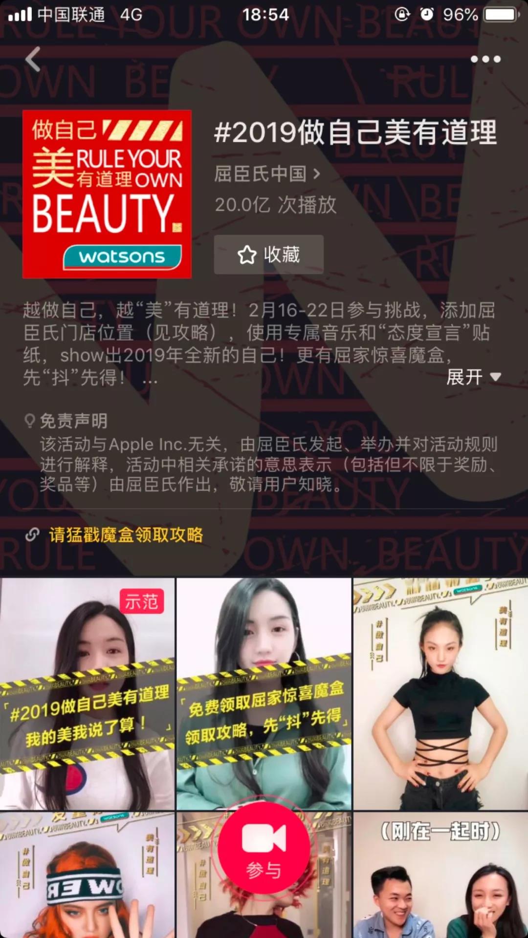红瓜子传媒