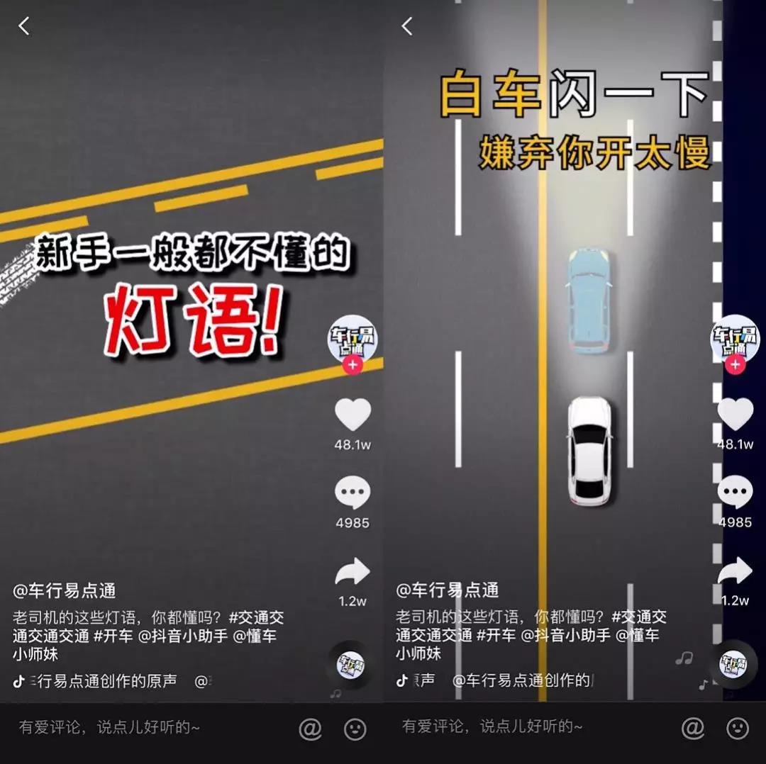 红瓜子传媒