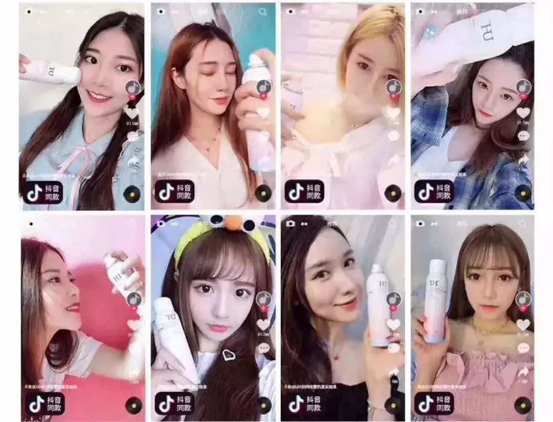 红瓜子传媒