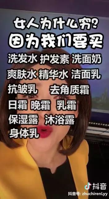 红瓜子传媒