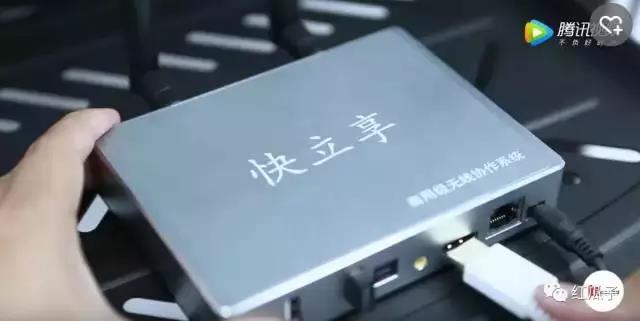 红瓜子传媒