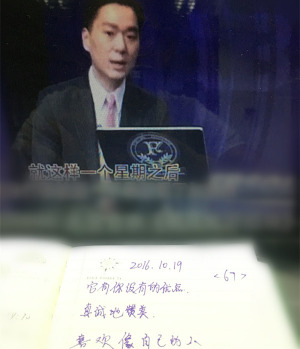 红瓜子传媒