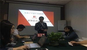 红瓜子传媒