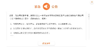 红瓜子传媒