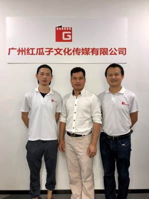红瓜子传媒