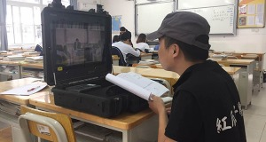 红瓜子传媒