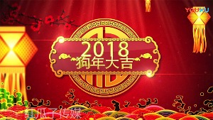 红瓜子传媒