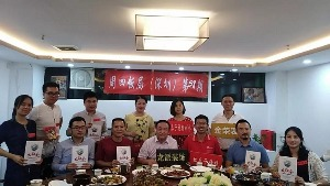 红瓜子传媒