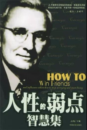 红瓜子传媒