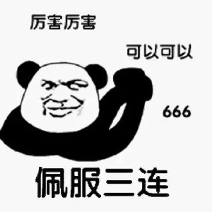 红瓜子传媒