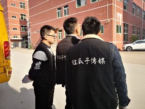 红瓜子传媒