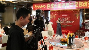 红瓜子传媒