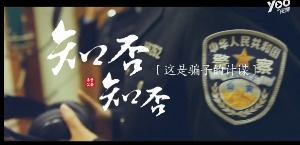 红瓜子传媒